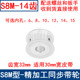 同步带轮S8M14齿AF齿宽32 15同步轮S8M同步皮带轮 内孔8