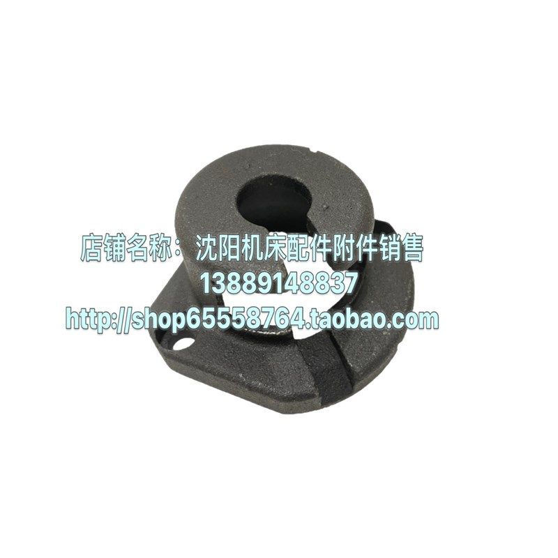 沈阳中捷摇臂钻床Z3040 Z3050X16主轴箱压盖 44023A 铸铁 孔54,农机/农具/农膜,排灌设备,淘宝优惠券,粉丝福利购,淘宝优惠卷