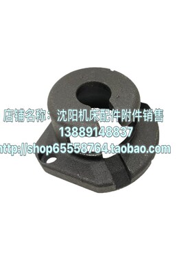 沈阳中捷摇臂钻床Z3040 Z3050X16主轴箱压盖 44023A 铸铁 孔54