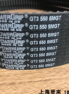 美国盖茨GATES同步皮带GT3-410 415 625 650 665 700 750 5MGT3