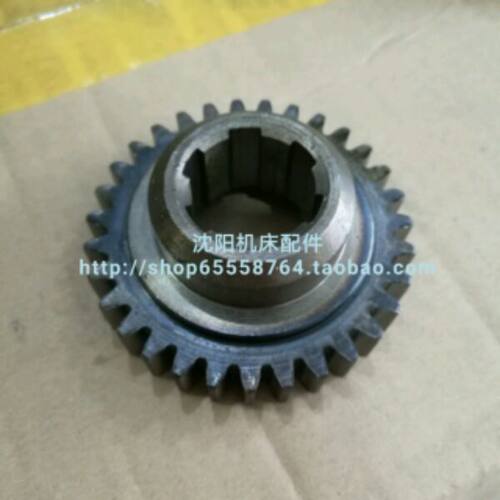 沈阳中捷钻床 Z3732 /Z3725 齿轮 Z31 M2 L28 钻床配件