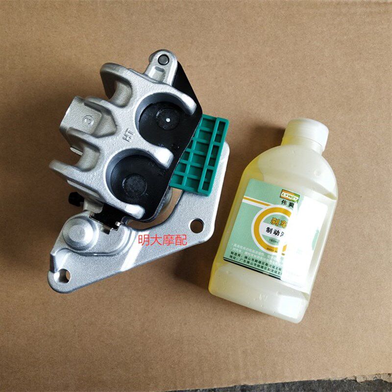 力帆配件LF250-D/250-E/V16前刹车下泵分泵制动泵液压泵蝶刹下泵