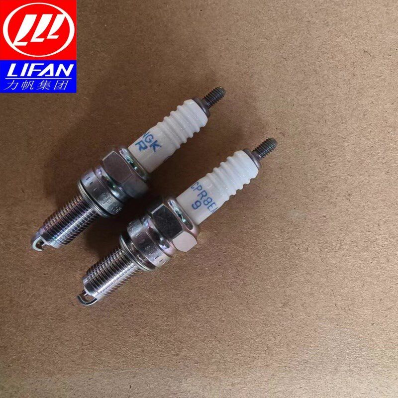适用于力帆配件LF150-14P/14T/14R/K19/18/KPS200/150通用火花塞