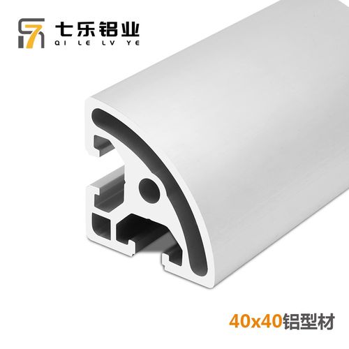 工业铝合金型材欧标4040框架工作台支架40x40铝材生产流水线