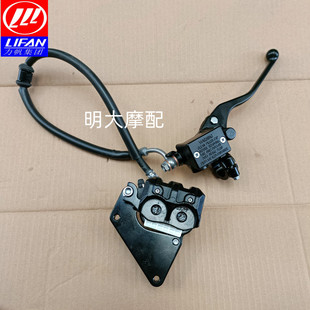 10S200 KPR150KPR 10P前蝶刹泵前刹车泵前液压制动泵 10S LF150