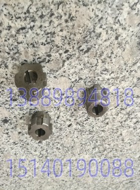 沈阳机床 中捷钻床 Z3040 Z3050连接套44313 夹紧泵