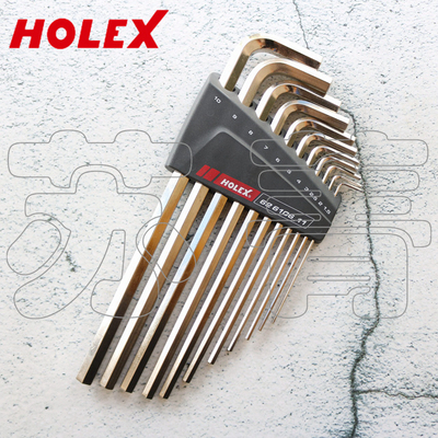 德国原装进口霍夫曼HOLEX 加长平头内六角扳手套装8件 9件 11件