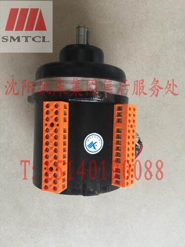 沈阳数控机床配件SLD170A-4YLJ9.4-6刀架电机精诚YLJ946正品保障