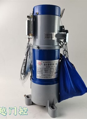 宜昌四八二0海狮600KG防火卷帘用卷门电机FJJ415-3P-(600XD)