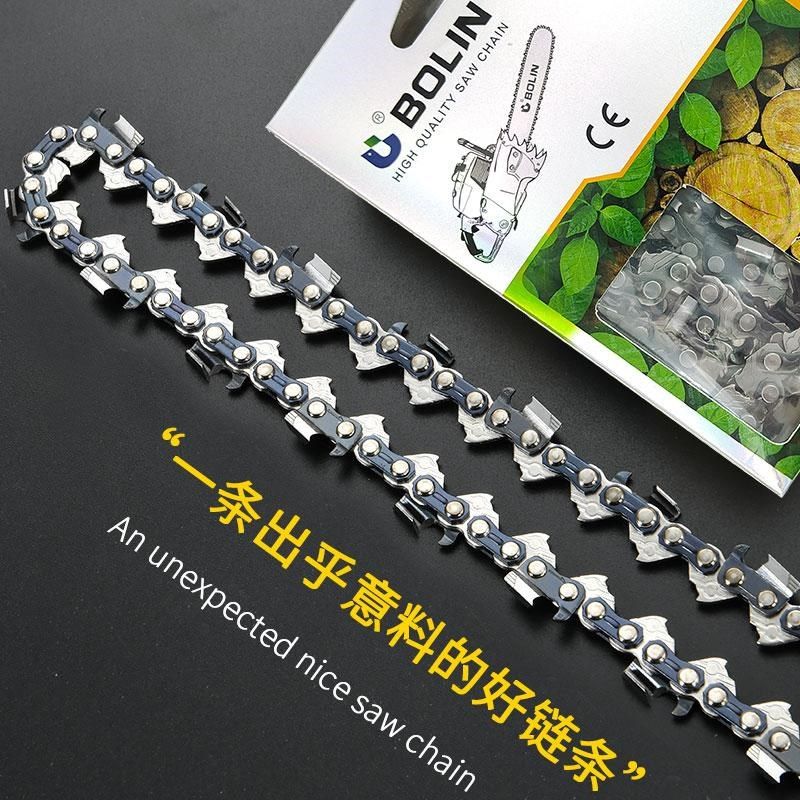 油锯链条伐木锯链条12/14/16/18/20/24/28/30/36寸德国进口材料,鲜花速递/花卉仿真/绿植园艺,洒水/浇水壶,淘宝优惠券,粉丝福利购,淘宝优惠卷