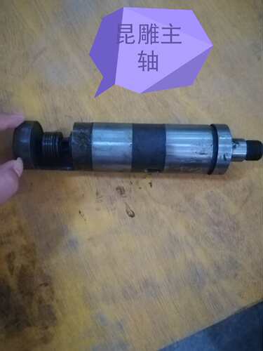 昆雕磨刀机主轴KUNDIAO磨刀机配件/千岛U2万能磨刀机配件