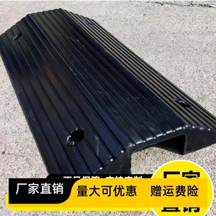 桥型过线槽门槛垫双斜坡路沿坡线缆护槽门坎垫汽车斜坡垫减速带
