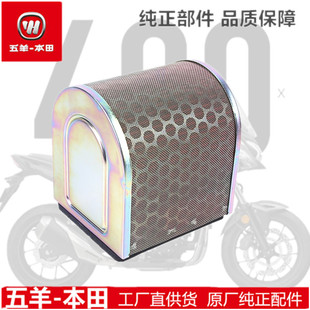 CBR500R CB500X CB500F空气格 CB400F空气滤芯 适用于本田CB400X