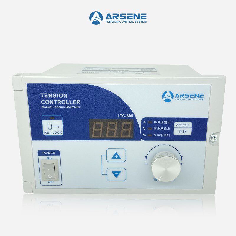 【ARSENE】 LTC-800手动张力控制器 磁粉离合器制动器张力控制器