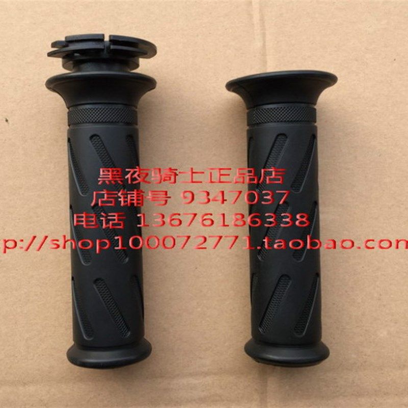 适用铃木锐爽 GZ EN150-A  EN125-2A/2F/3F 左右 手把胶套 油门胶