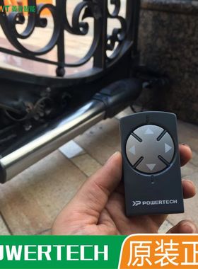 台湾力碁POWERTECH智能手机远程控制电动直臂开门机车库门遥控器