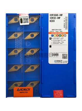 正品克洛伊数控菱形刀片 VCMT160408-HMP NC3020 加工钢件