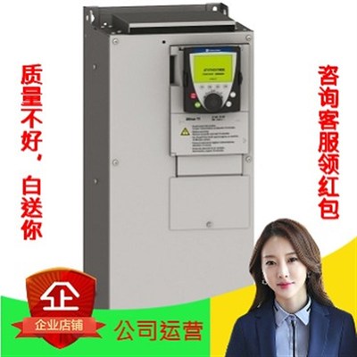 全新 施耐德变频器ATV61HD11N4Z 11kW 3P 380VAC
