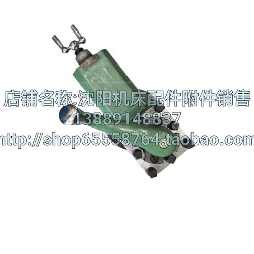 沈阳机床CA6140A  CA6150A刀架总成二孔 四孔 小拖板总成 CA6240