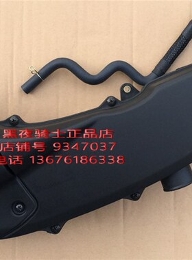 适用铃木 新海王星 天龙星UA125T UA125T-3空滤器总成 滤芯滤清器