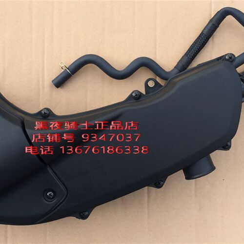 适用铃木 新海王星 天龙星UA125T UA125T-3空滤器总成 滤芯滤清器