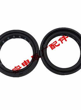 宗申赛科龙RX3S RX4 RX401油封原厂ZS500GY前减震器油封41*54*11