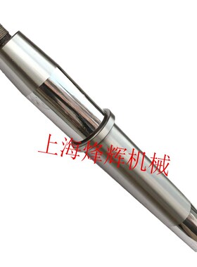上海机床厂M7150A砂轮主轴 轴瓦 平衡芯轴平面磨床配件