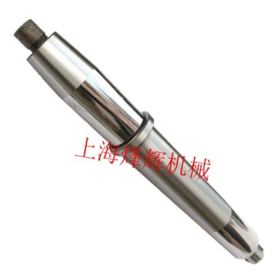 上海机床厂M7150A砂轮主轴 轴瓦 平衡芯轴平面磨床配件