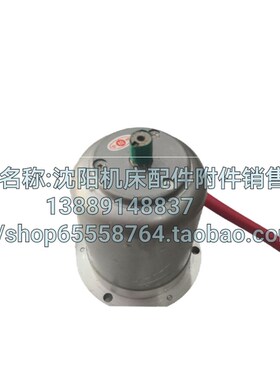 宝鸡机床配件 CS6140 CS6150 溜板箱 快速电机 YSS5634BJ 300W