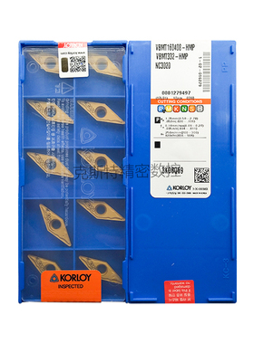 正品克洛伊数控菱形刀片 VBMT160408-HMP NC3020 加工钢件