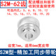 同步带轮S2M62齿频宽6凸台BF内径568101214151617181920同步轮S2M