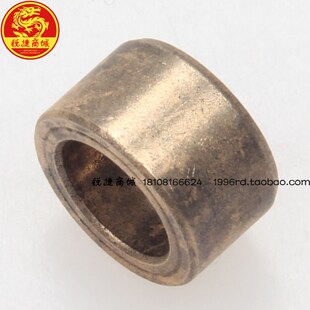 SYM 三阳 DRG BT 158 mmbcu 黑曼巴 后皮带轮 轴承支架衬套 国产