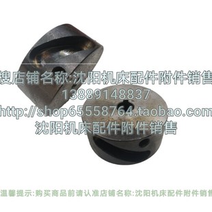 CA6150 直径80 凸轮 6068 孔16 原厂溜板箱凸轮 沈阳机床CA6140