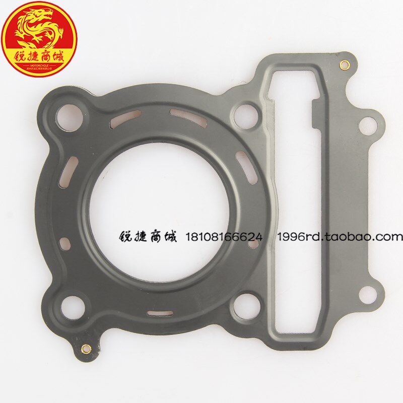 SYM 厦杏 三阳机车 XS125T-16A 飞度3 缸头垫片 气缸垫 气缸中垫