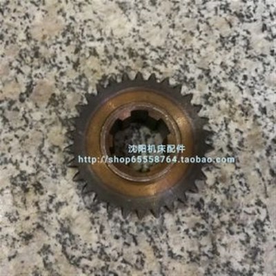 沈阳机床中捷镗床配件 TPX6111B  齿轮 21330 Z30 M2.5 6-35-10