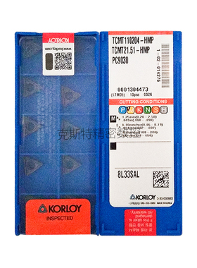 正品克洛伊数控三角形刀片 TCMT110204-HMP PC9030 加工不锈钢