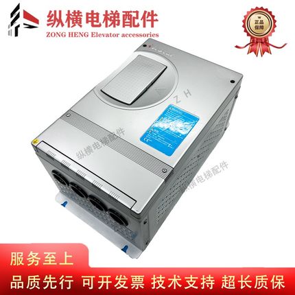 奥沙新时达电梯变频器 AStar-S3 4007A 4011A 4015A 4018A 4022E