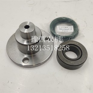 主肖 雷沃 1104前桥大桥转向节 耕王千里牛804 球绞副配件 东方红