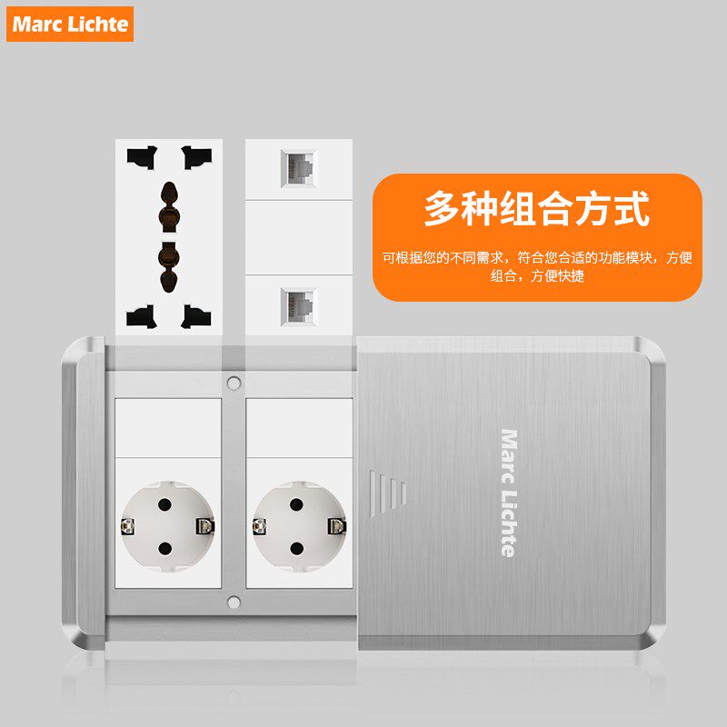 不锈钢平推银色德式俄标欧标16A地板插座带网络信息USB地面插座