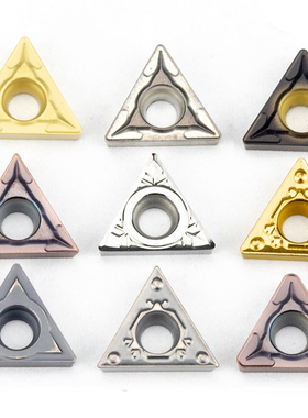 数控车刀具内孔车床圆车刀片TCMT1102三角形数控刀片内孔合金刀头