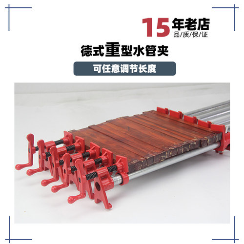 木工水管夹强力固定f型拼板快速夹具6分加长钢管重型精品夹紧器
