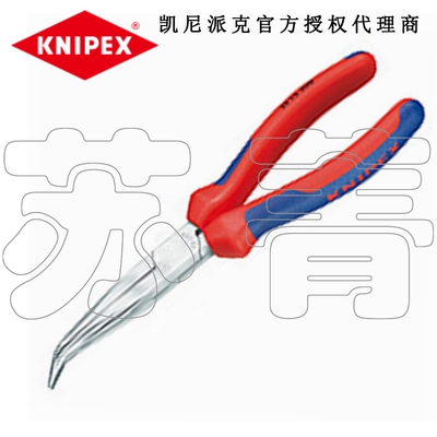 德国原装进口凯尼派克KNIPEX 机工弯头尖嘴钳 无刃口3825200