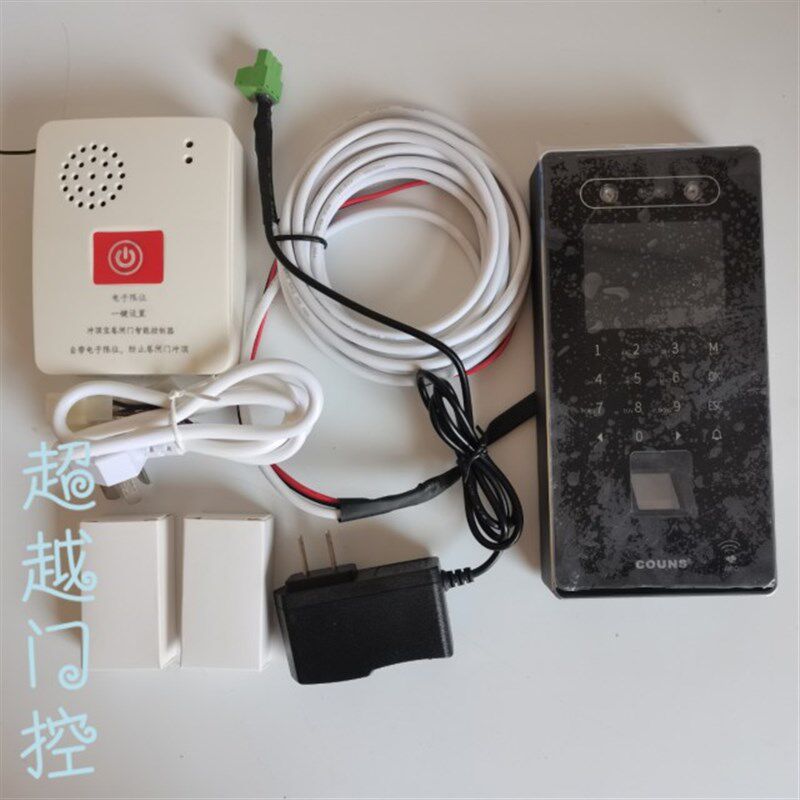 指纹刷卡门禁感应地感卷帘门遥控器红外遇阻停反弹控制器语音播报