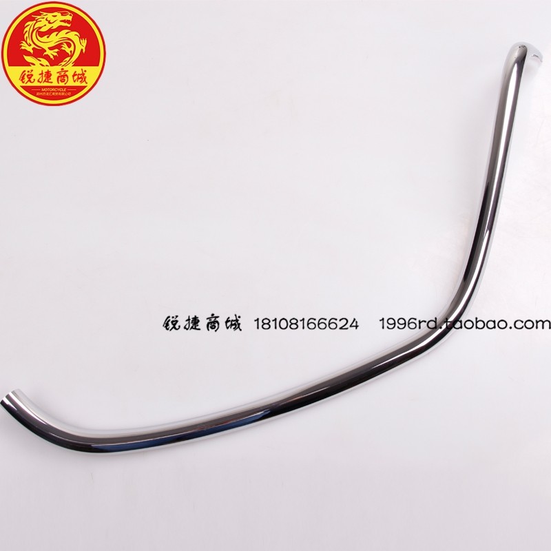 SYM 厦杏 三阳机车 XS125T-16A FIDDLE飞度3 右前标徽 面板装饰