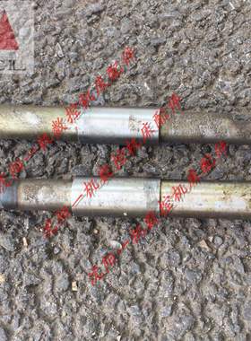 沈阳机床配件大连CW6163BCW6180B溜板箱走刀拨叉轴原厂正品