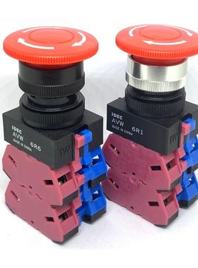 IDEC和泉AVW402R AVW411R 410R 420eR 401急停按钮开关402R孔22ER