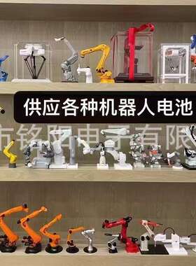 原装FANUC发那科BR-AGCF2W 6V法兰克电池PLC工控数控机床记忆系统