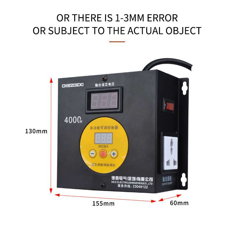 4000W角磨机电机电钻调速电热丝电炉调温器220V可控硅单相减速器