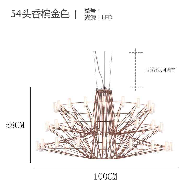 moooi荷兰设计师Coppélia吊灯宝塔餐厅灯创意个性复式楼梯客厅灯