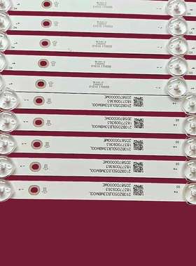 LB55135 V1_01 LB55135 V0_00背光灯条lbm550m0501-PJ-4 L PK-4 R